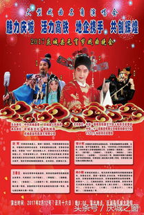 2017丁酉鸡年元宵节玩什么？全场景游戏攻略+猜灯谜高分题库奉上