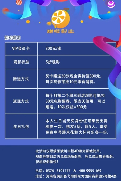 盛大一卡通官网硬核攻略，鲜为人知的充值技巧、避坑指南与权益解锁