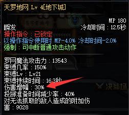 2026DNF毒王PK全解析，新手连招速成、热门职业反制、版本细节拉满