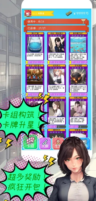 30ok类型游戏全解析，30级成型爽玩，上班族必看的选品&避坑攻略