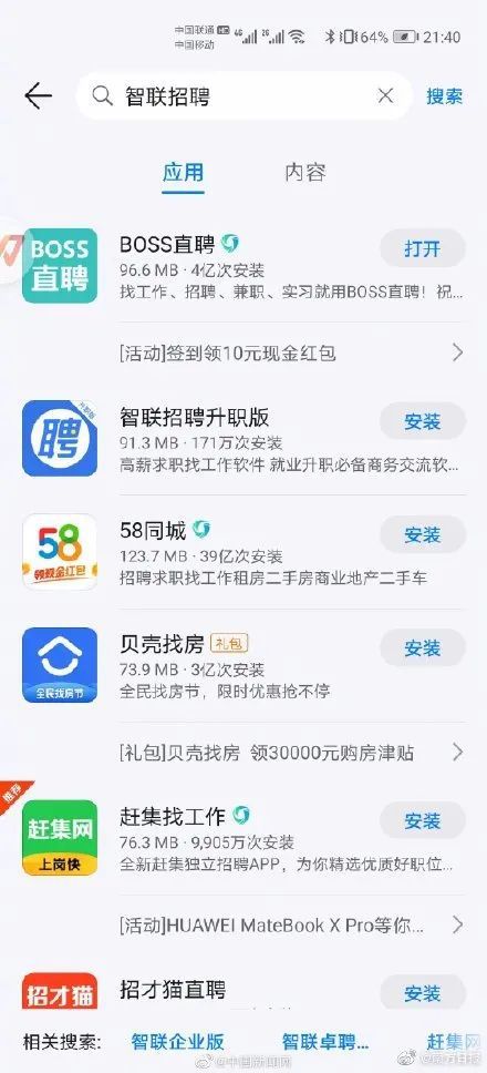 2026羊了个羊辅助器全攻略，类型拆解、热门需求匹配+零封号通关实操