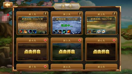 斗战神挂机全攻略，类型拆解、防封技巧与收益最大化（2026独家实测）