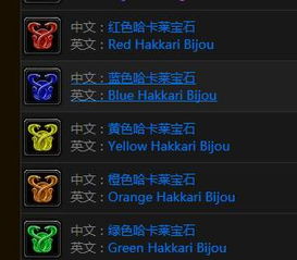 WOW箱子类型全拆解，怎么选才能精准匹配开装、刷金、冲声望需求？