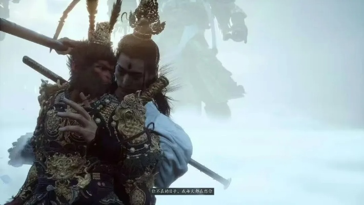 黑神话，悟空6大结局类型全解析｜隐藏分支触发密码，解锁真结局