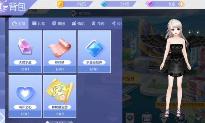 YY炫舞从新手到封神，高分跳法、绝版穿搭、社团运营全解析