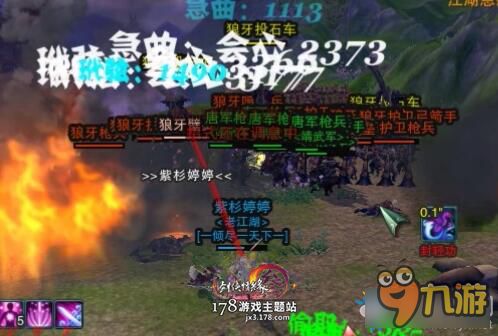 剑网3霸刀山庄全维度攻略，新手入门、PVP/PVE手法及项王体态隐藏技巧