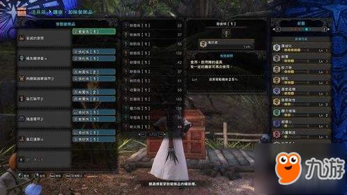 女巫来了怎么稳上殿堂？全阶伪装/狩猎技巧+开黑胜率提升指南