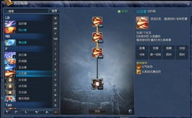 剑灵气功师连招实战全解析，爆发/续航/拉扯3大流派适配，新手速通副本PVP