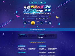 818大促非游戏党专属，独家实测5类刚需好物避坑&抄作业指南