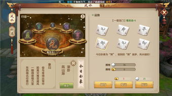 2026剑网3衍天法师深度解析，暗桩流绝境翻盘、卦象流副本爆伤，全场景适配