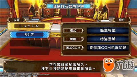 零氪开荒速通型勇者终极攻略，3天通关热门硬核大作的独家门道