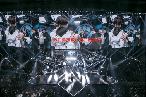 TI6全明星赛为何成电竞表演赛天花板？拆解其娱乐与竞技的平衡密码