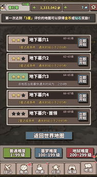 2026年必玩挂机网游全类型盘点，躺赢党专属，零操作也能攒资源霸服？