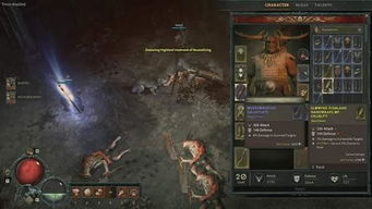 2026年暗黑4 S6赛季零氪开荒，冷门德鲁伊BD怎么做到10天速通地狱IV？