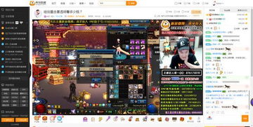 疯狂坦克私服分哪几类？2026热门需求匹配+选服避坑实战攻略