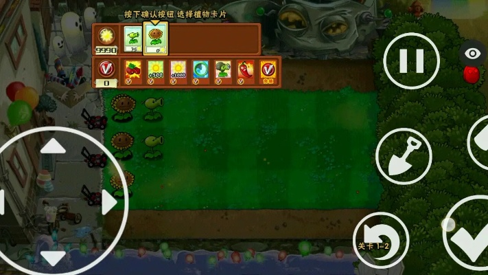 魔兽版植物大战僵尸，冷门神级塔防MOD通关秘辛，T0阵容+隐藏玩法全拆解