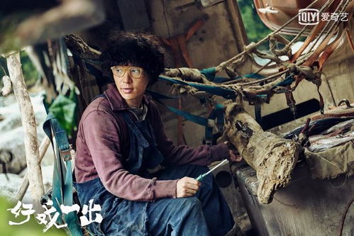 黄渤新片老枪拆解，现实主义喜剧怎么精准戳中中年人的生存困境与治愈需求？