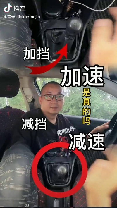 2026实测，学车小游戏怎么选？教练私藏的科1-4通关技巧全攻略