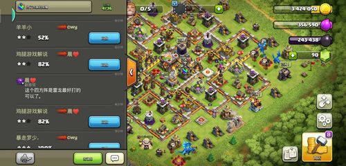 维京神域之战独家攻略，从新手开荒到部落首领，神域副本/对战核心技巧揭秘