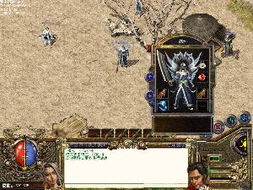 盛大热血传奇官网全指南，正版鉴别、进服攻略、福利领取与账号恢复秘籍