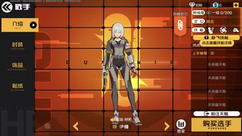 弗洛类型角色能称霸国服？2026年全场景上分实战黑科技解析