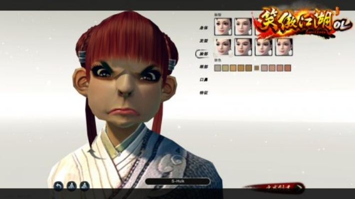 一、笑傲江湖捏脸3大核心流派拆解