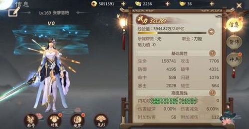 腾仁信息到底是什么来头？老牌武侠MMO厂商的核心玩法、福利&入坑全指南