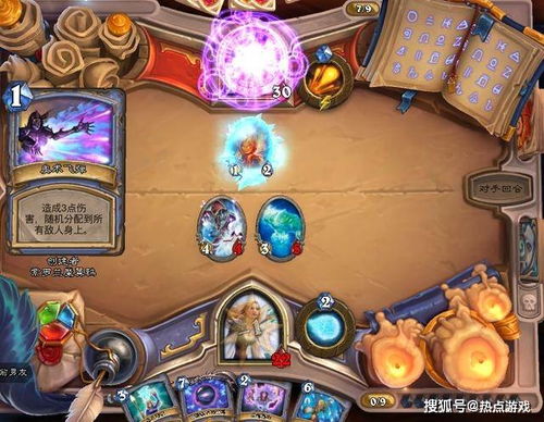 2026炉石黄金卡包全类型拆解，选对款开包收益翻2倍？附热门需求匹配指南