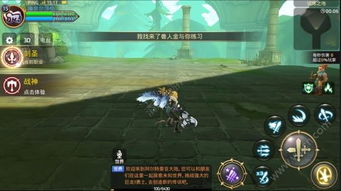 龙之谷怎么选转职？2026热门职业适配、流派玩法与避坑全指南