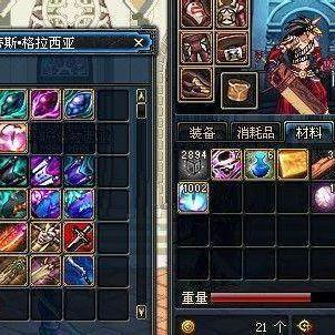 究极无影剑是毕业首选吗？类型定位、获取路径与职业适配全攻略