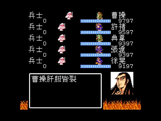 吞食天地2，复刻版独家开荒全攻略，隐藏武将解锁与高难关卡速通秘诀