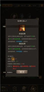 2026暗黑3野蛮人套装全攻略，冲层/速刷/单刷精准匹配，冷门神装揭秘