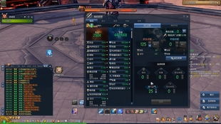 剑网3万花双流派全攻略，花间爆伤DOT循环/离经应急奶法，2026秘境&JJC实战指南