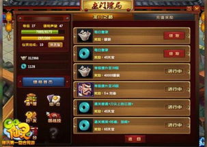 QQ仙灵BOSS刷新时间深度拆解，含隐藏机制、2026实测的蹲点抢怪实战指南