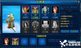 阿凡达下载地址有哪几类？匹配玩家热门需求+避坑的实战手册