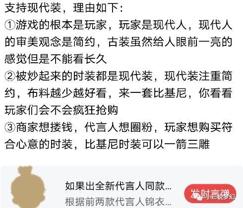 选古风游戏还在踩坑？2026年从类型到需求的精准匹配实战手册