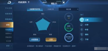 台服游戏代理怎么选？2026年最新类型解析+热门需求匹配指南