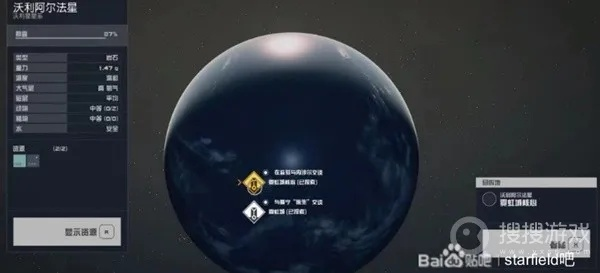 游民星空怎么用才高效？老玩家私藏，找靠谱攻略、安全资源的核心技巧