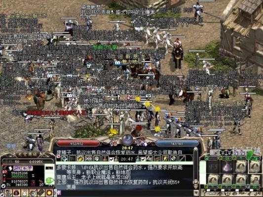 2026天堂1私服发布基地怎么选？3类核心类型+怀旧党刚需匹配指南