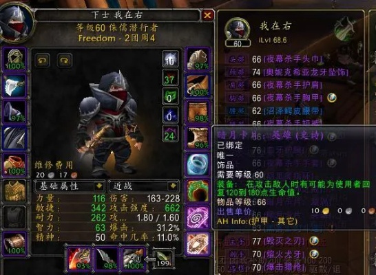 督军套牌到底强在哪？2026标准模式类型解析与上分全攻略