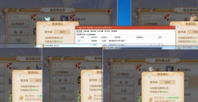 2026免费国产MMORPG生存手册，零氪冲榜、搬砖变现、良心服筛选的隐藏门道