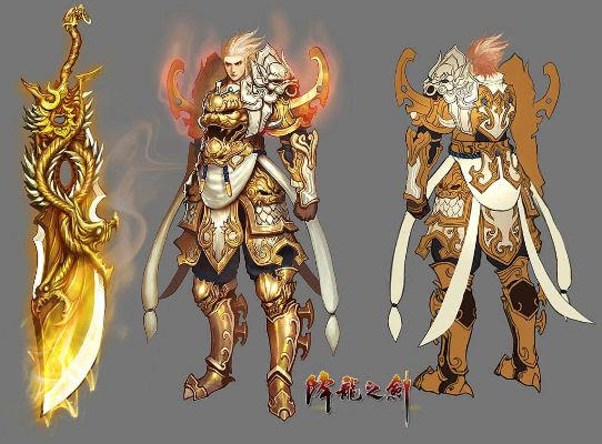 降龙之剑全类型礼包拆解，哪款是2026年玩家疯抢的性价比之王？