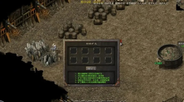 天骄2外挂真的能安全搬砖？全类型拆解+防封/刷资源实战方案