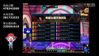 2026DNF男格斗PK选谁？4职业定位、连招干货+赛季上分冷门攻略