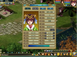 2026梦幻武林零氪速成，独家门派抉择+PVP必胜全攻略