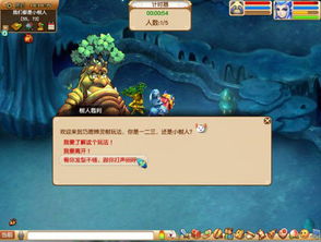 梦幻西游大表情包怎么玩？全类型拆解+热门场景适配攻略（2026私藏版）