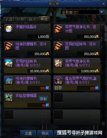 双城之战更新时间类型有哪些？精准匹配玩家追更需求的实战攻略