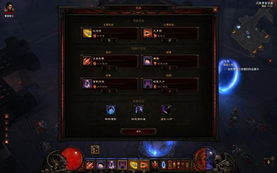 暗黑4加尔类型怎么玩？三大流派适配Build+速刷掉落全指南