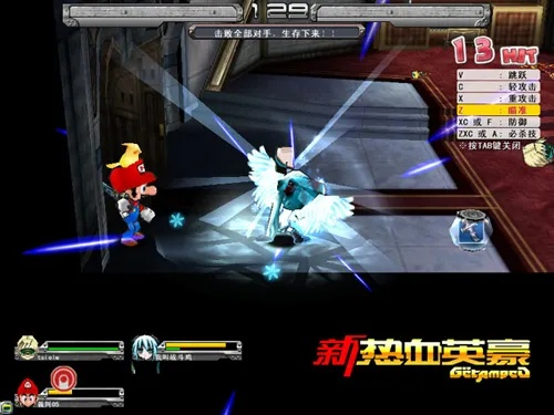 新热血英豪官网藏着多少干货？新手入坑、老玩家回归、赛事冲分全指南