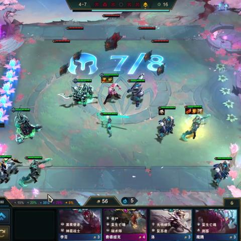 DOTA1斧王神装怎么选？2026年职业局验证的全场景出装指南